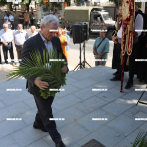 Εκδηλώσεις μνήμης της Μικρασιατικής καταστροφής
