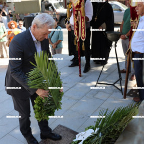 Εκδηλώσεις μνήμης της Μικρασιατικής καταστροφής