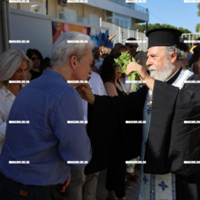 ΑΓΙΑΣΜΟΣ ΣΤΟ ΚΑΠΕΤΑΝΑΚΙΟ