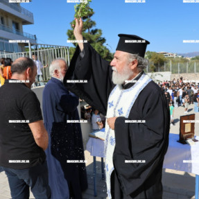 ΑΓΙΑΣΜΟΣ ΣΤΟ ΚΑΠΕΤΑΝΑΚΙΟ
