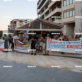 ΔΙΑΜΑΡΤΥΡΙΑ ΓΙΑ ΤΟ ΕΡΓΑΣΙΑΚΟ