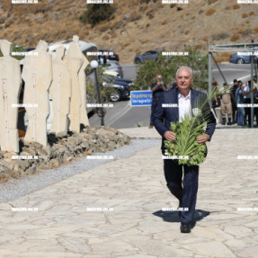 Εκδήλωση τιμής και μνήμης στα Αμιρά της Βιάννου για την 82η επέτειο του Ολοκαυτώματος-καταστροφής των χωριών της Βιάννου και της Ιεράπετρας