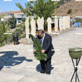 Εκδήλωση τιμής και μνήμης στα Αμιρά της Βιάννου για την 82η επέτειο του Ολοκαυτώματος-καταστροφής των χωριών της Βιάννου και της Ιεράπετρας