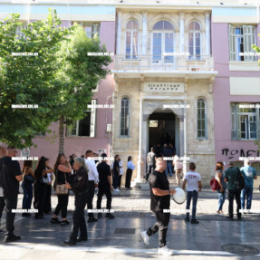 ΔΙΚΑΣΤΗΡΙΑ ΠΡΩΙ ΔΕΥΤΕΡΑΣ