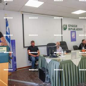 ΣΥΣΚΕΨΗ ΚΤΗΝΟΤΡΟΦΩΝ ΜΕ ΔΗΜΑΡΧΟΥΣ