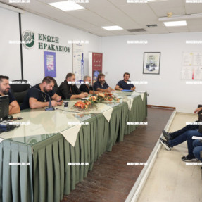 ΣΥΣΚΕΨΗ ΚΤΗΝΟΤΡΟΦΙΚΟΥ ΣΥΛΛΟΓΟΥ ΜΕ ΒΟΥΛΕΥΤΕΣ
