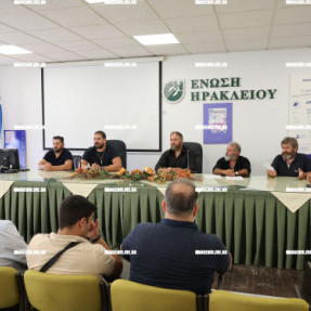 ΣΥΣΚΕΨΗ ΚΤΗΝΟΤΡΟΦΙΚΟΥ ΣΥΛΛΟΓΟΥ ΜΕ ΒΟΥΛΕΥΤΕΣ