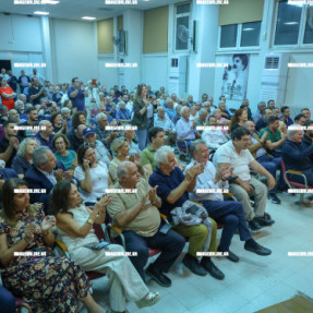 ΠΑΡΟΥΣΙΑΣΗ ΤΟΥ ΚΥΒΕΡΝΗΤΙΚΟΥ ΠΡΟΓΡΑΜΜΑΤΟΣ ΤΟΥ ΠΑΣΟΚ