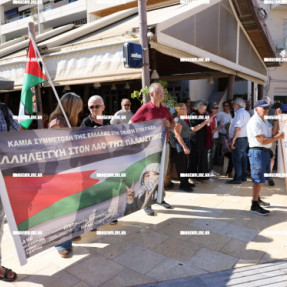 ΑΠΕΡΓΙΑ 1 ΟΚΤΩΒΡΙΟΥ ΓΙΑ ΤΟ ΕΡΓΑΣΙΑΚΟ