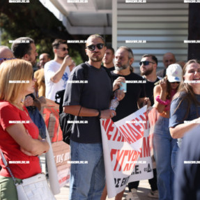 ΑΠΕΡΓΙΑ 1 ΟΚΤΩΒΡΙΟΥ ΓΙΑ ΤΟ ΕΡΓΑΣΙΑΚΟ