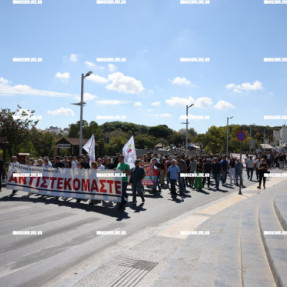 ΑΠΕΡΓΙΑ 1 ΟΚΤΩΒΡΙΟΥ ΓΙΑ ΤΟ ΕΡΓΑΣΙΑΚΟ