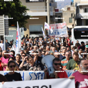 ΑΠΕΡΓΙΑ 1 ΟΚΤΩΒΡΙΟΥ ΓΙΑ ΤΟ ΕΡΓΑΣΙΑΚΟ