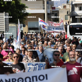 ΑΠΕΡΓΙΑ 1 ΟΚΤΩΒΡΙΟΥ ΓΙΑ ΤΟ ΕΡΓΑΣΙΑΚΟ