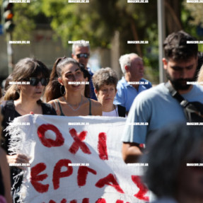 ΑΠΕΡΓΙΑ 1 ΟΚΤΩΒΡΙΟΥ ΓΙΑ ΤΟ ΕΡΓΑΣΙΑΚΟ