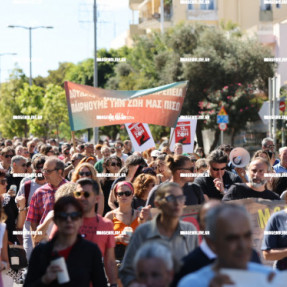 ΑΠΕΡΓΙΑ 1 ΟΚΤΩΒΡΙΟΥ ΓΙΑ ΤΟ ΕΡΓΑΣΙΑΚΟ