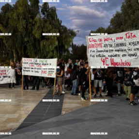 ΔΙΑΜΑΡΤΥΡΙΑ ΓΙΑ ΤΟΝ ΠΟΛΕΜΟ ΣΤΗΝ ΓΑΖΑ