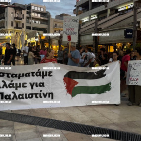 ΔΙΑΜΑΡΤΥΡΙΑ ΓΙΑ ΤΟΝ ΠΟΛΕΜΟ ΣΤΗΝ ΓΑΖΑ