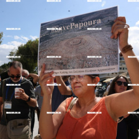 ΔΙΑΜΑΡΤΥΡΙΑ ΓΙΑ ΤΟ ΛΟΦΟ ΠΑΠΟΥΡΑ