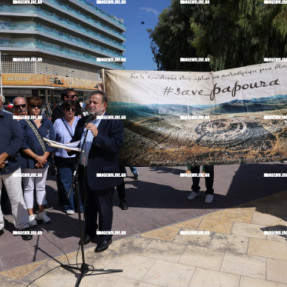 ΔΙΑΜΑΡΤΥΡΙΑ ΓΙΑ ΤΟ ΛΟΦΟ ΠΑΠΟΥΡΑ