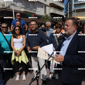 ΔΙΑΜΑΡΤΥΡΙΑ ΓΙΑ ΤΟ ΛΟΦΟ ΠΑΠΟΥΡΑ