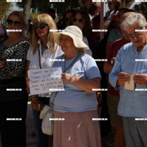 ΔΙΑΜΑΡΤΥΡΙΑ ΓΙΑ ΤΟ ΛΟΦΟ ΠΑΠΟΥΡΑ