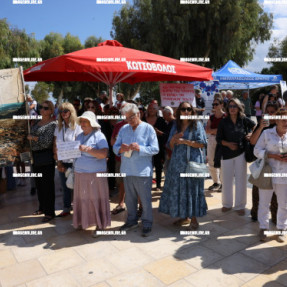 ΔΙΑΜΑΡΤΥΡΙΑ ΓΙΑ ΤΟ ΛΟΦΟ ΠΑΠΟΥΡΑ