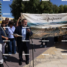 ΔΙΑΜΑΡΤΥΡΙΑ ΓΙΑ ΤΟ ΛΟΦΟ ΠΑΠΟΥΡΑ