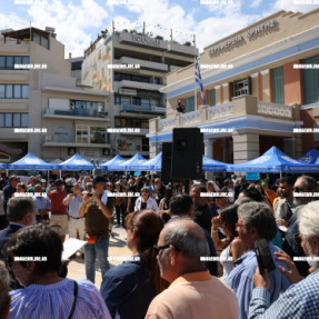 ΔΙΑΜΑΡΤΥΡΙΑ ΓΙΑ ΤΟ ΛΟΦΟ ΠΑΠΟΥΡΑ