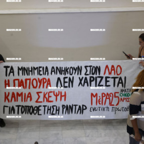 ΕΠΙΣΚΕΨΗ ΤΑΧΙΑΟΥ ΚΑΙ ΣΥΣΚΕΨΗ ΜΕ ΔΗΜΑΡΧΟΥΣ ΚΑΙ ΑΡΝΑΟΥΤΑΚΗ ΣΤΗΝ ΠΕΡΙΦΕΡΕΙΑ