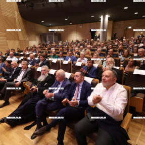 ΕΚΔΗΛΩΣΗ ΓΙΑ ΤΟΝ ΔΗΜΗΤΡΗ ΤΣΑΤΣΟ