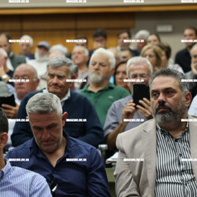ΠΑΡΟΥΣΙΑΣΗ ΒΙΒΛΙΟΥ ΜΕ ΘΕΜΑ «ІΣΤΟΡΗΣΗ 50 ΧΡΟΝΩΝ ΠΑΣΟΚ ΣΥΡΙΖΑ»