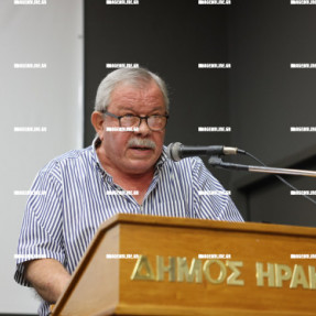 ΠΑΡΟΥΣΙΑΣΗ ΒΙΒΛΙΟΥ ΜΕ ΘΕΜΑ «ІΣΤΟΡΗΣΗ 50 ΧΡΟΝΩΝ ΠΑΣΟΚ ΣΥΡΙΖΑ»
