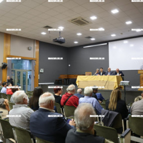 ΠΑΡΟΥΣΙΑΣΗ ΒΙΒΛΙΟΥ ΜΕ ΘΕΜΑ «ІΣΤΟΡΗΣΗ 50 ΧΡΟΝΩΝ ΠΑΣΟΚ ΣΥΡΙΖΑ»