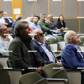 ΠΑΡΟΥΣΙΑΣΗ ΒΙΒΛΙΟΥ ΜΕ ΘΕΜΑ «ІΣΤΟΡΗΣΗ 50 ΧΡΟΝΩΝ ΠΑΣΟΚ ΣΥΡΙΖΑ»