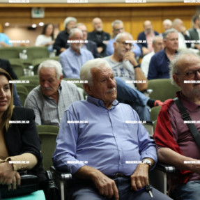 ΠΑΡΟΥΣΙΑΣΗ ΒΙΒΛΙΟΥ ΜΕ ΘΕΜΑ «ІΣΤΟΡΗΣΗ 50 ΧΡΟΝΩΝ ΠΑΣΟΚ ΣΥΡΙΖΑ»
