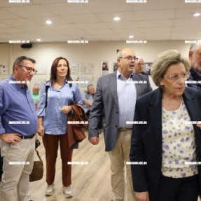 ΠΑΡΟΥΣΙΑΣΗ ΒΙΒΛΙΟΥ ΜΕ ΘΕΜΑ «ІΣΤΟΡΗΣΗ 50 ΧΡΟΝΩΝ ΠΑΣΟΚ ΣΥΡΙΖΑ»