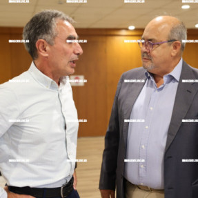 ΠΑΡΟΥΣΙΑΣΗ ΒΙΒΛΙΟΥ ΜΕ ΘΕΜΑ «ІΣΤΟΡΗΣΗ 50 ΧΡΟΝΩΝ ΠΑΣΟΚ ΣΥΡΙΖΑ»