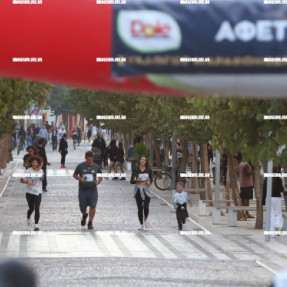 ΑΓΩΝΑΣ ΔΡΟΜΟΥ ΕΙΡΗΝΗΣ ΓΡΗΓΟΡΗΣ ΛΑΜΠΡΑΚΗΣ