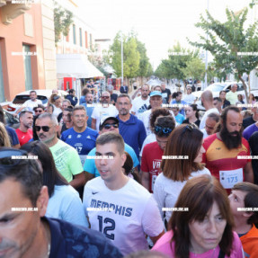 ΑΓΩΝΑΣ ΔΡΟΜΟΥ ΕΙΡΗΝΗΣ ΓΡΗΓΟΡΗΣ ΛΑΜΠΡΑΚΗΣ