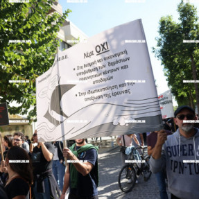 ΔΙΑΜΑΡΤΥΡΙΑ - ΠΟΡΕΙΑ ΓΙΑ ΤΟ 13ΩΡΟ