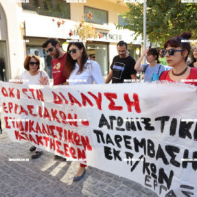 ΔΙΑΜΑΡΤΥΡΙΑ - ΠΟΡΕΙΑ ΓΙΑ ΤΟ 13ΩΡΟ