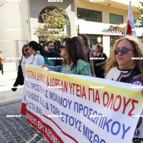 ΔΙΑΜΑΡΤΥΡΙΑ - ΠΟΡΕΙΑ ΓΙΑ ΤΟ 13ΩΡΟ