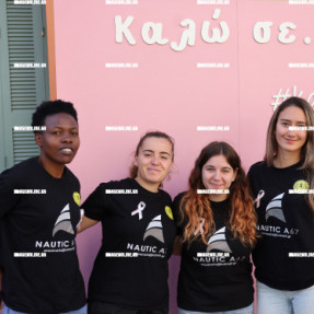 ΠΡΩΤΟΒΟΥΛΙΑ ΤΗΣ ΠΕΡΙΦΕΡΕΙΑΣ ΚΡΗΤΗΣ "#KALW_SE" ΓΙΑ ΔΩΡΕΑΝ ΜΑΣΤΟΓΡΑΦΙΚΟ ΕΛΕΓΧΟ