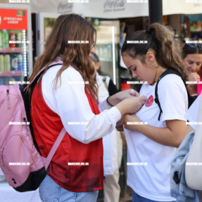 ΠΡΩΤΟΒΟΥΛΙΑ ΤΗΣ ΠΕΡΙΦΕΡΕΙΑΣ ΚΡΗΤΗΣ "#KALW_SE" ΓΙΑ ΔΩΡΕΑΝ ΜΑΣΤΟΓΡΑΦΙΚΟ ΕΛΕΓΧΟ