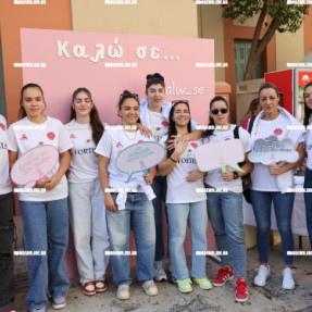 ΠΡΩΤΟΒΟΥΛΙΑ ΤΗΣ ΠΕΡΙΦΕΡΕΙΑΣ ΚΡΗΤΗΣ "#KALW_SE" ΓΙΑ ΔΩΡΕΑΝ ΜΑΣΤΟΓΡΑΦΙΚΟ ΕΛΕΓΧΟ