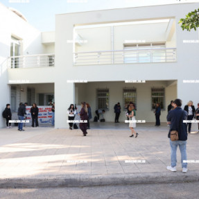 ΚΑΤΑΛΗΨΗ ΣΤΗΝ ΠΡΥΤΑΝΕΙΑ ΤΟΥ ΠΑΝΕΠΙΣΤΗΜΙΟΥ ΚΡΗΤΗΣ
