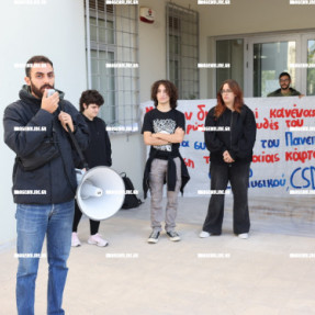 ΚΑΤΑΛΗΨΗ ΣΤΗΝ ΠΡΥΤΑΝΕΙΑ ΤΟΥ ΠΑΝΕΠΙΣΤΗΜΙΟΥ ΚΡΗΤΗΣ