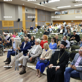 ΗΜΕΡΙΔΑ ΓΙΑ ΤΗΝ ΨΥΧΙΚΗ ΥΓΕΙΑ ΣΤΗΝ ΑΝΔΡΟΓΕΩ