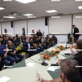 ΓΕΝΙΚΗ ΣΥΝΕΛΕΥΣΗ ΚΤΗΝΟΤΡΟΦΩΝ