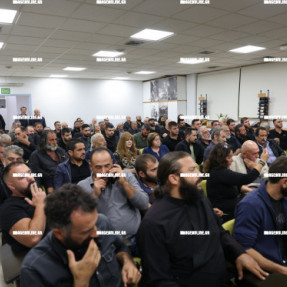 ΓΕΝΙΚΗ ΣΥΝΕΛΕΥΣΗ ΚΤΗΝΟΤΡΟΦΩΝ